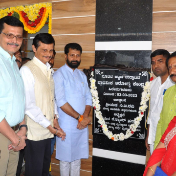 Free Primary Hospital by Vidya Herbs