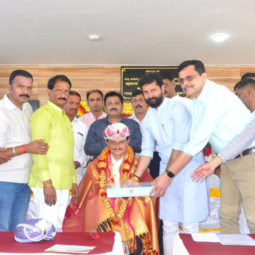 Free Primary Hospital by Vidya Herbs